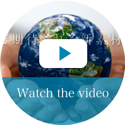 Watch the video